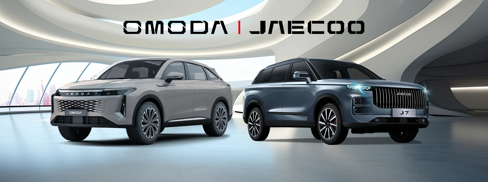 Omoda Jaecoo Promo Banner